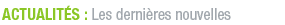 actualit�s �pargne assurance-vie
