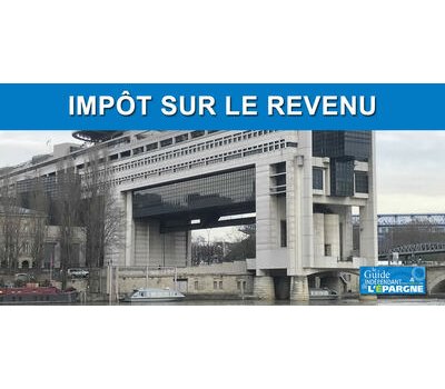 Calculette TMI (Taux Marginal d'Imposition) 2025 (revenus 2024)