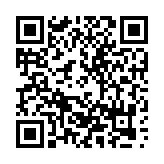 qrcode:https://www.francetransactions.com/details/offre_5390_offers.htm