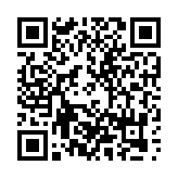 qrcode:https://www.francetransactions.com/details/offre_5459_offers.htm