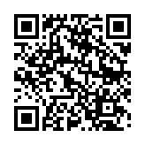 qrcode:https://www.francetransactions.com/details/offre_5437_offers.htm