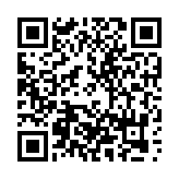 qrcode:https://www.francetransactions.com/details/offre_5401_offers.htm